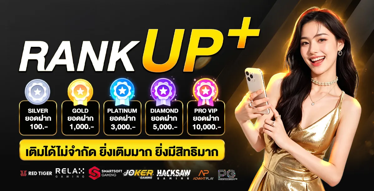 แบนเนอร์ DBESTQQ เว็บพนันออนไลน์เว็บตรง ฝากถอนออโต้