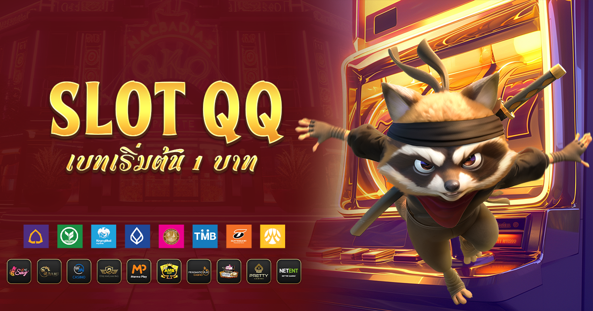 slot qq